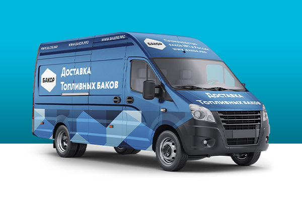 Условия доставки купленных Вами товаров