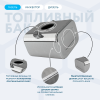 Алюминиевый бензобак 30 литров Газель инжектор / дизель